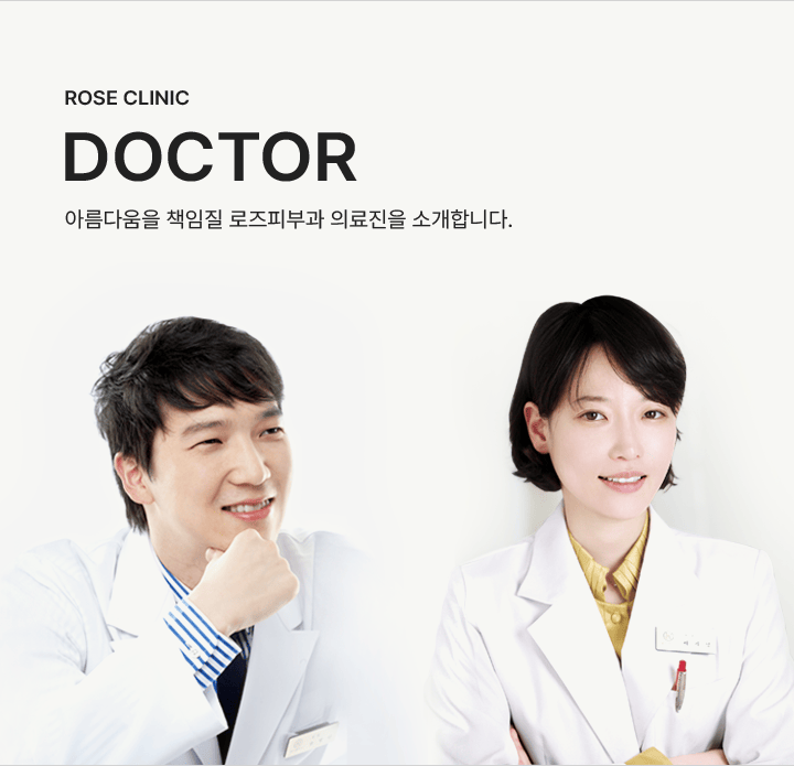 doctors