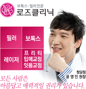 main_rose